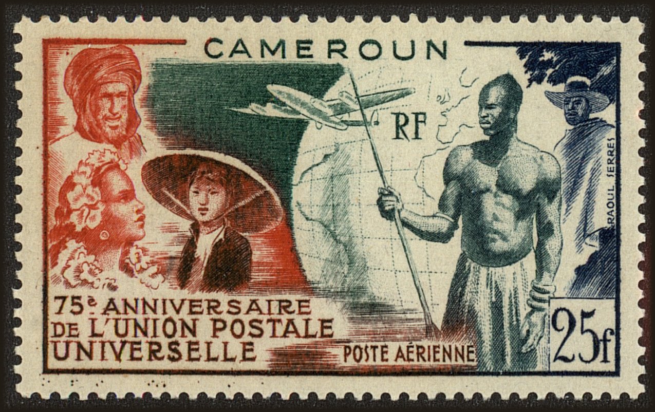 Front view of Cameroun (French) C29 collectors stamp