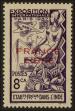 Stamp ID#133985 (2-7-491)