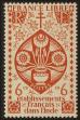 Stamp ID#133996 (2-7-502)
