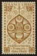 Stamp ID#134004 (2-7-510)
