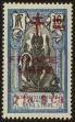 Stamp ID#134035 (2-7-541)
