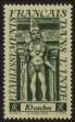 Stamp ID#134069 (2-7-575)