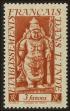 Stamp ID#134077 (2-7-583)