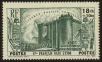 Stamp ID#134091 (2-7-597)