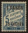 Stamp ID#134128 (2-7-634)