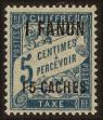Stamp ID#134128 (2-7-634)