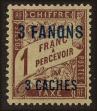 Stamp ID#134129 (2-7-635)