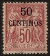 Stamp ID#134153 (2-7-659)