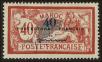 Stamp ID#134188 (2-7-694)