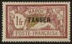 Stamp ID#134219 (2-7-725)