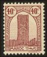 Stamp ID#134314 (2-7-820)