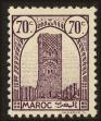 Stamp ID#134317 (2-7-823)