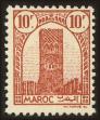 Stamp ID#134326 (2-7-832)