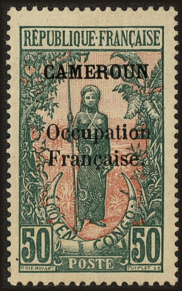 Front view of Cameroun (French) 142 collectors stamp