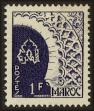 Stamp ID#134369 (2-7-875)