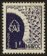 Stamp ID#134369 (2-7-875)