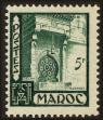 Stamp ID#134372 (2-7-878)