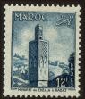 Stamp ID#134436 (2-7-942)