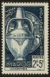 Stamp ID#134482 (2-7-988)
