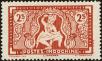 Stamp ID#151939 (2-8-109)