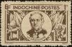 Stamp ID#151940 (2-8-110)