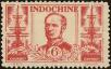 Stamp ID#151942 (2-8-112)