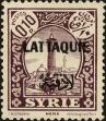 Stamp ID#151949 (2-8-119)