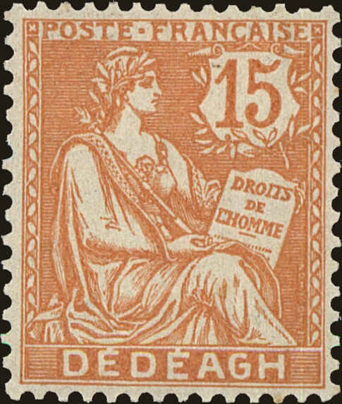 Front view of Dedeagh 11 collectors stamp