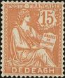Stamp ID#151961 (2-8-131)