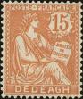 Stamp ID#151961 (2-8-131)