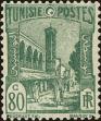 Stamp ID#151981 (2-8-151)
