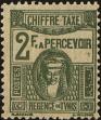 Stamp ID#151982 (2-8-152)
