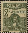 Stamp ID#151982 (2-8-152)