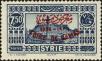 Stamp ID#151991 (2-8-161)