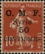 Stamp ID#151992 (2-8-162)