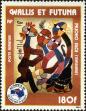 Stamp ID#152001 (2-8-171)