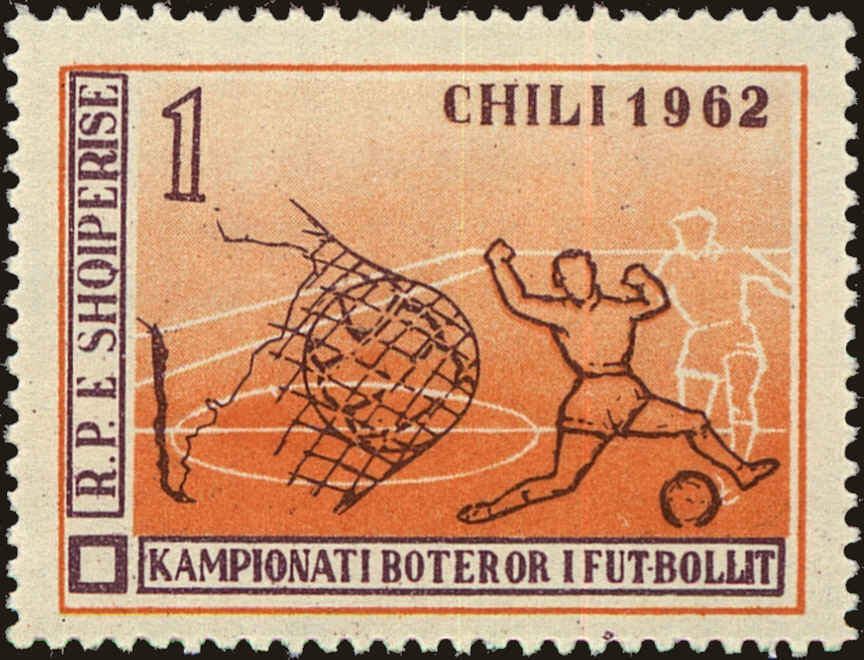 Front view of Albania 625 collectors stamp