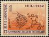 Stamp ID#152032 (2-8-202)