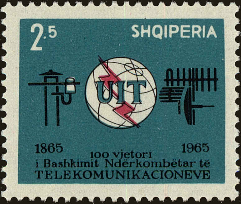 Front view of Albania 814 collectors stamp