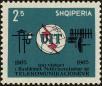 Stamp ID#152033 (2-8-203)
