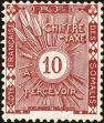 Stamp ID#151850 (2-8-20)