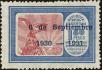 Stamp ID#152047 (2-8-217)
