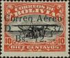 Stamp ID#152048 (2-8-218)