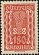 Stamp ID#152059 (2-8-229)