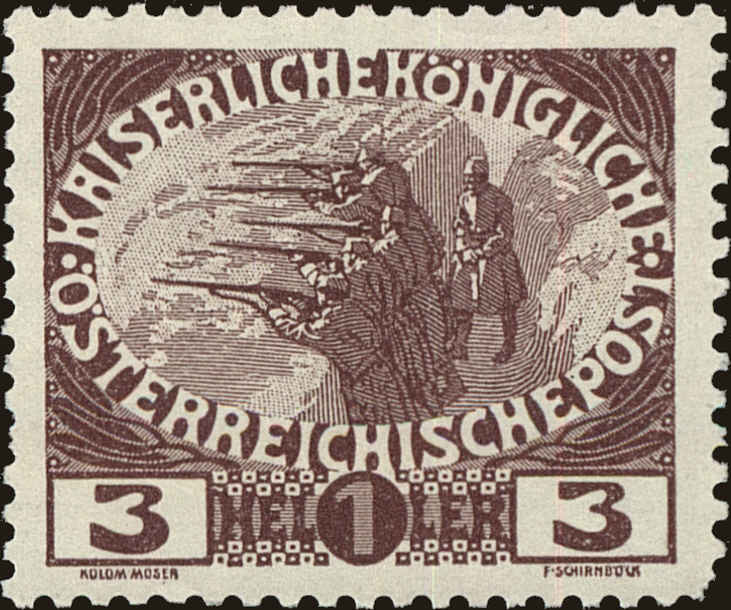 Front view of Austria B3 collectors stamp