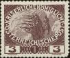 Stamp ID#152064 (2-8-234)