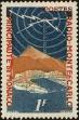 Stamp ID#152073 (2-8-243)