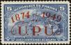 Stamp ID#152075 (2-8-245)