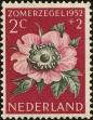 Stamp ID#152083 (2-8-253)