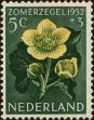 Stamp ID#152084 (2-8-254)